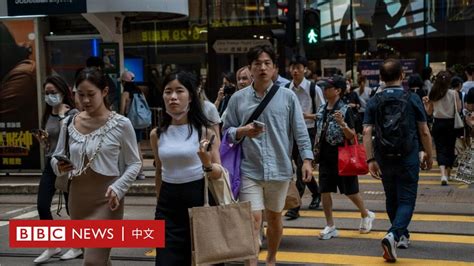 吉祥之兆|香港人口：移民潮下，香港统计数止跌回升是否真是“。